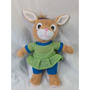 Highlights Magazine Rabbit Plush 8 Inch Stuffed Animal Toy